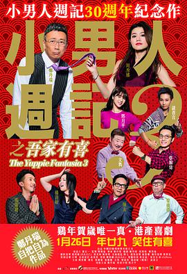 亚洲精品久久久中文字幕