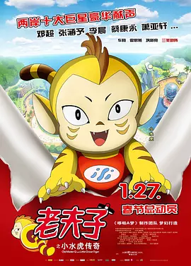 亚洲精品久久久中文字幕