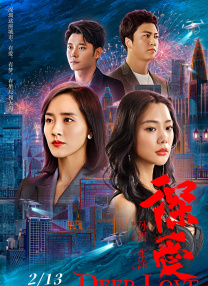 欧洲av观看